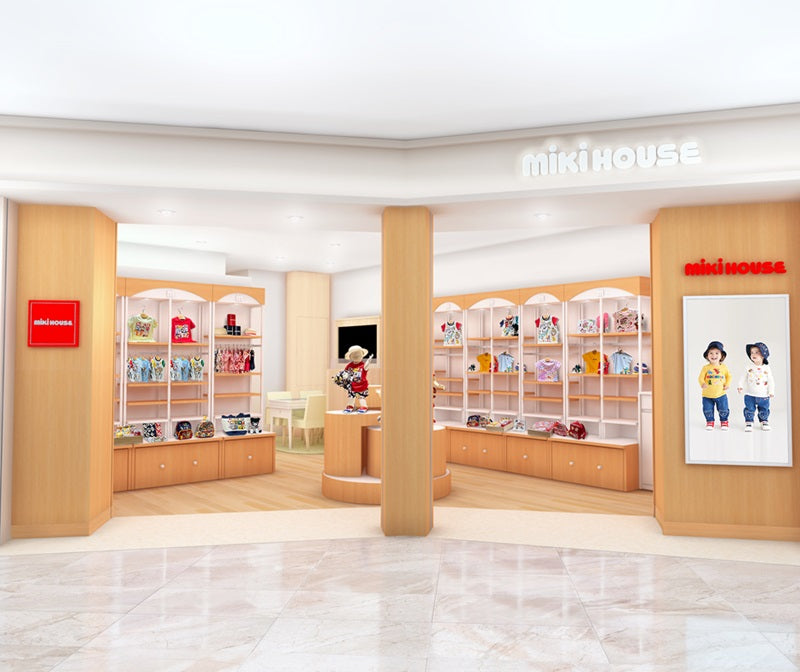 ミキハウスが羽田空港 第1ターミナルに新規オープン 〜羽田空港で