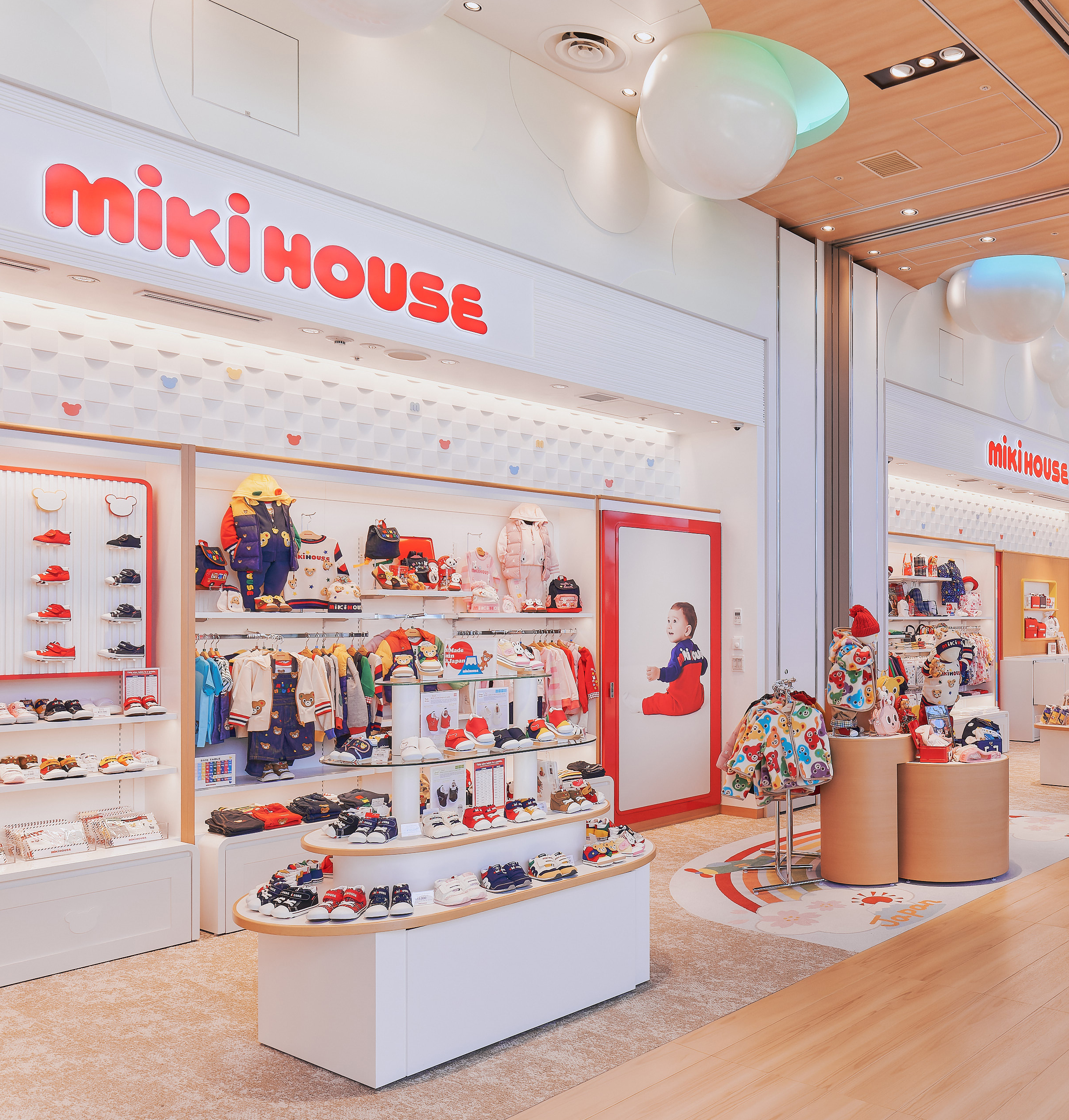 ミキハウス　MIKI HOUSE 80サイズ　セット 楽天市場】ミキハウス（キッズ・ベビーのサイズ（cm）80 ～ 84）（上下