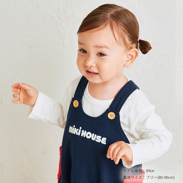 【WEB限定】ロンパース【WebLimited】 紺 商品画像