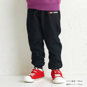 【WEB限定】裏シャギーパンツ【WebLimited】 紺 商品画像