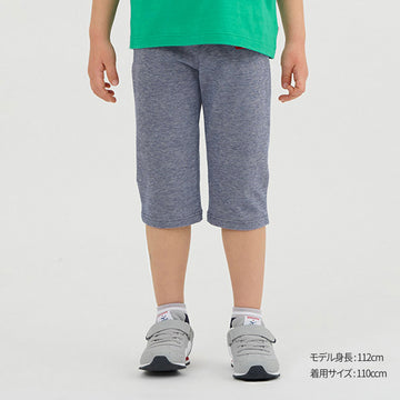 【WEB限定】ストレッチ7分丈パンツ【WebLimited】 紺 商品画像