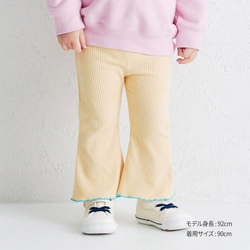 【WEB限定】リブニットフレアパンツ【WebLimited】 黄 商品画像