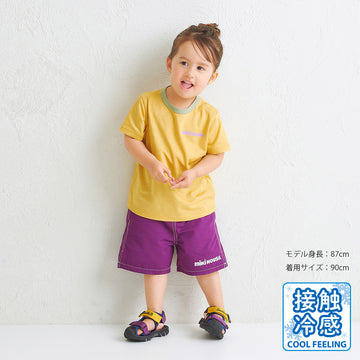 【感謝祭】半袖Tシャツ【配送希望日・キャンセル・返品不可】 黄 商品画像