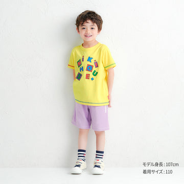 【感謝祭】半袖Tシャツ(子ども用)【配送希望日・キャンセル・返品不可】 黄 商品画像