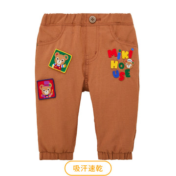 9分丈パンツ オレンジ 商品画像