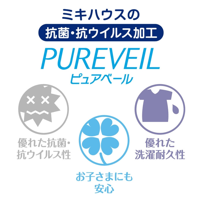 【网络限定】内衣套装上衣&身体衬衫3件套