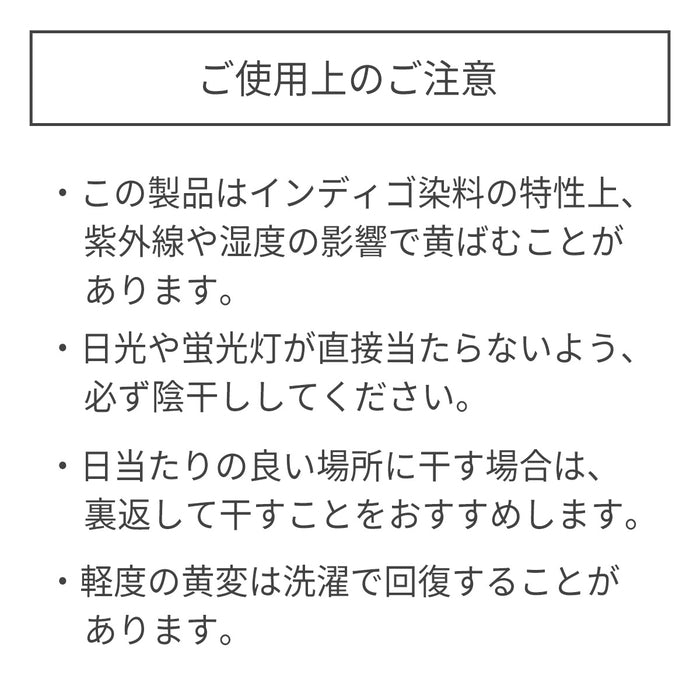【网络限定】秋冬最佳套装