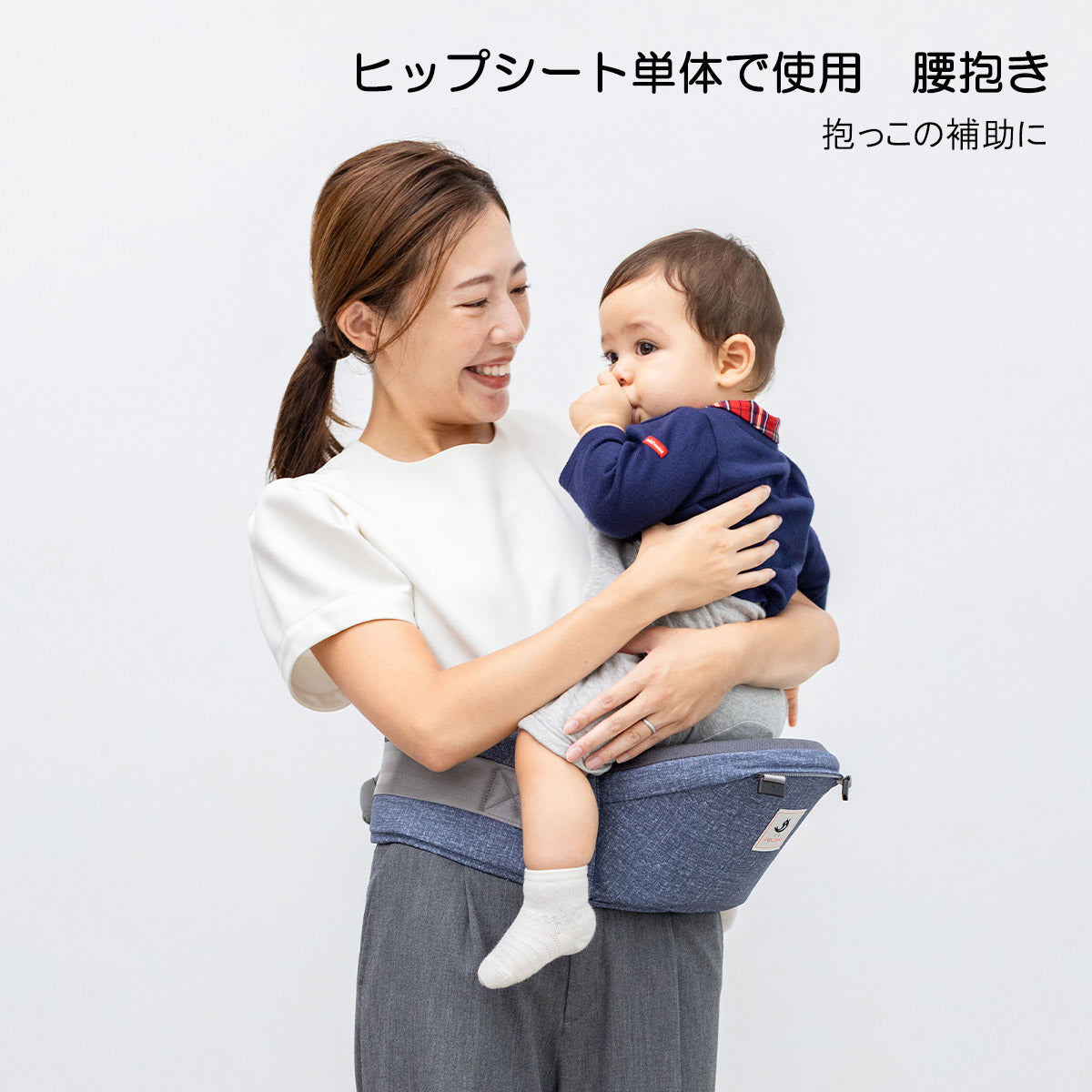 ミキハウス×ポグネー ベビーキャリア