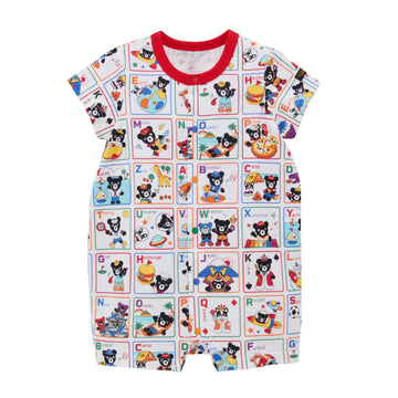 ショートオール