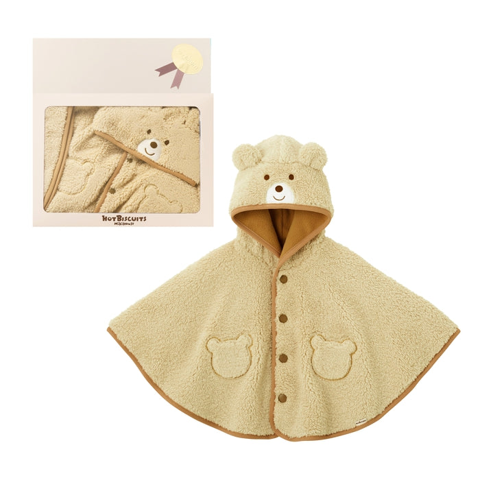 マントセット【BOX付き】