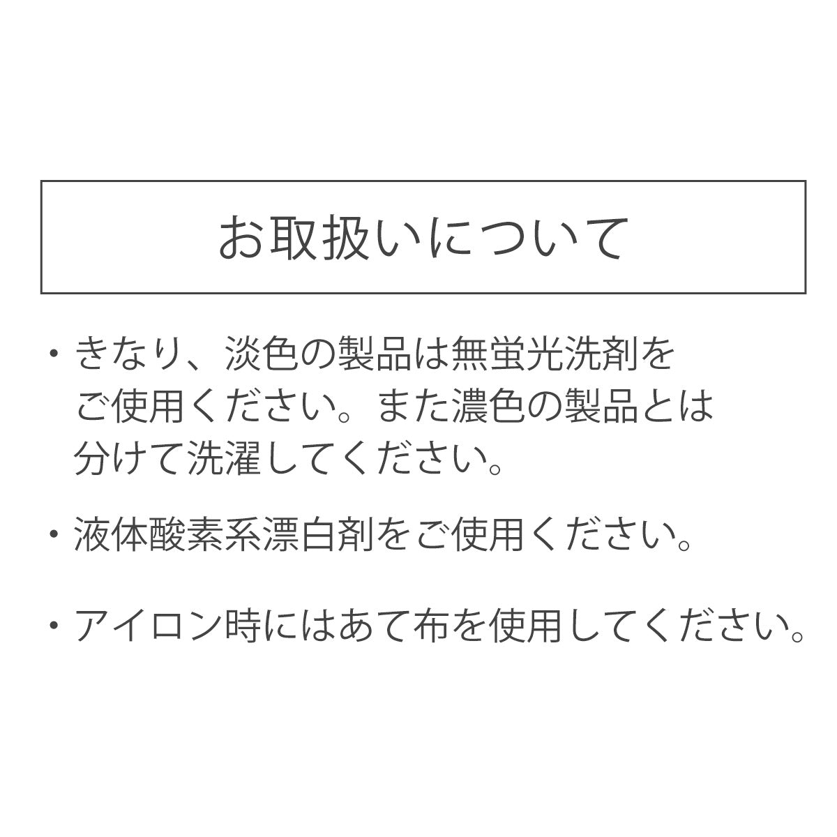 オーガニックコットンガーゼハンカチセット(GOTS)