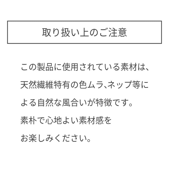 スタイ・ブルマセット【クリアケース付き】