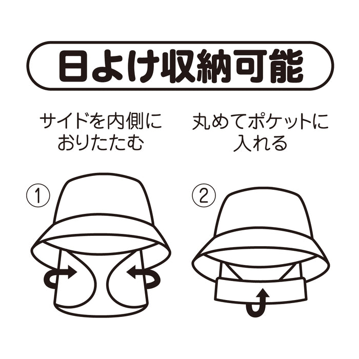 【感謝祭】帽子【配送希望日・キャンセル・返品不可】