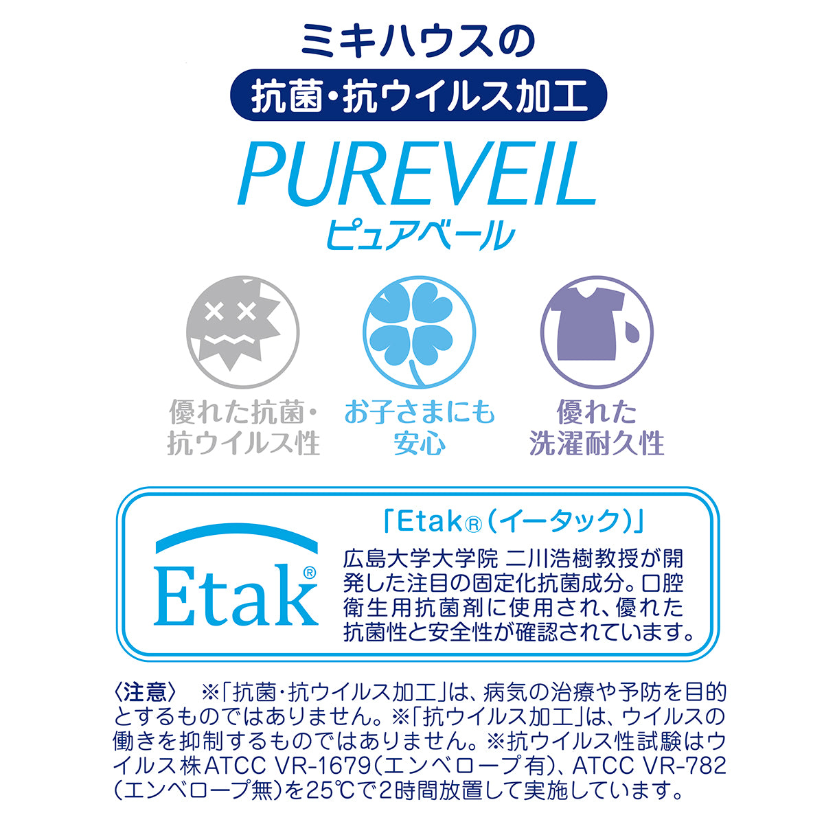 まくら