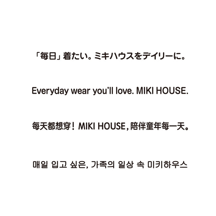 【WEB限定】バイカラーバックロゴ半袖ワンピース【WebLimited】