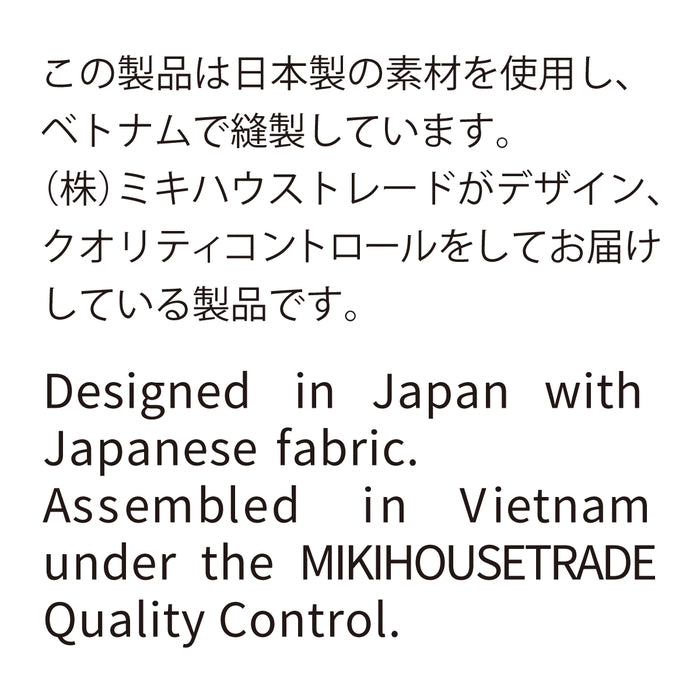 キュロットパンツ