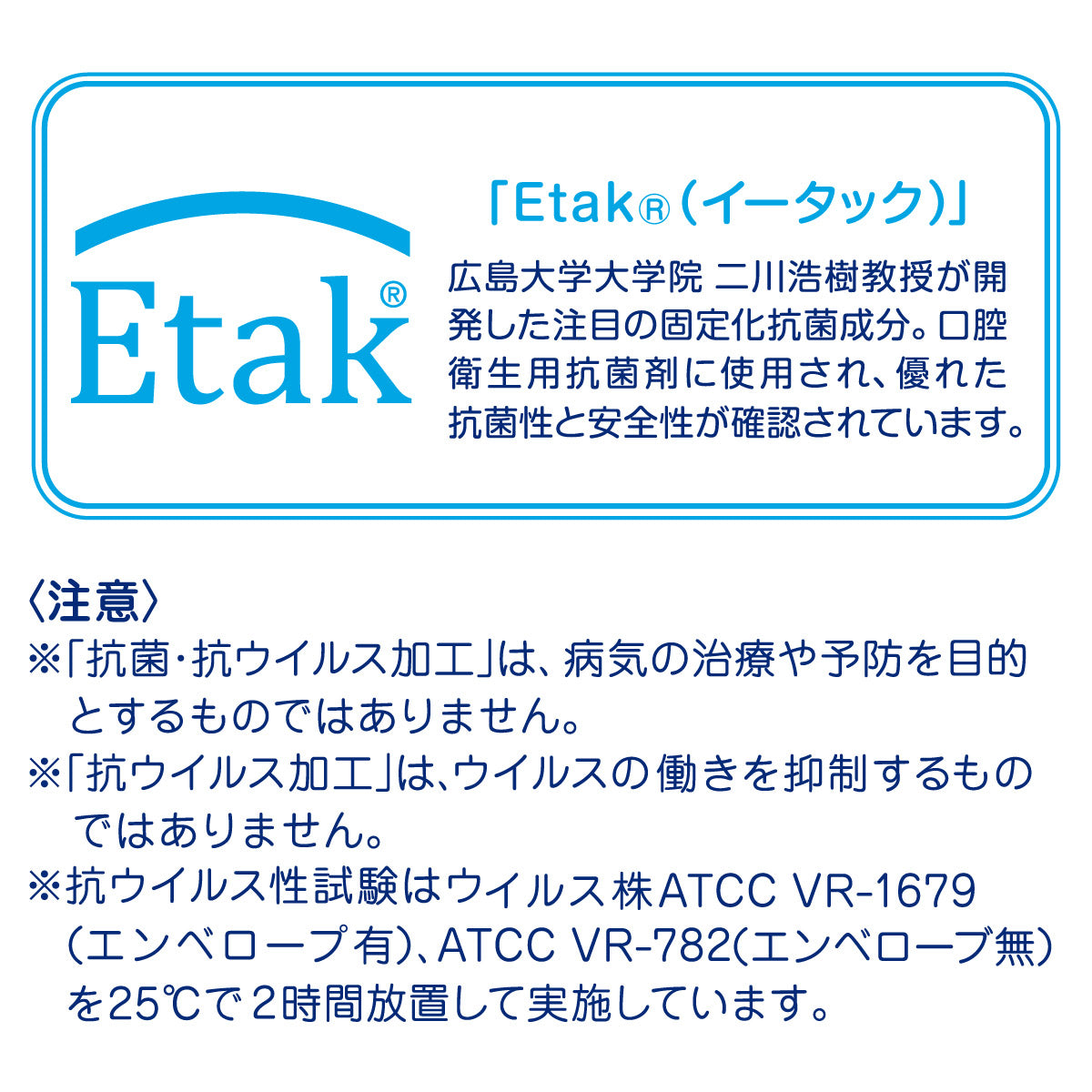 【感謝祭】ピュアベールフライス長袖Tシャツ【肌着】【配送希望日・キャンセル・返品不可】