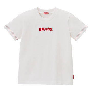 ミキハウス カタカナ半袖Tシャツ 白 商品画像