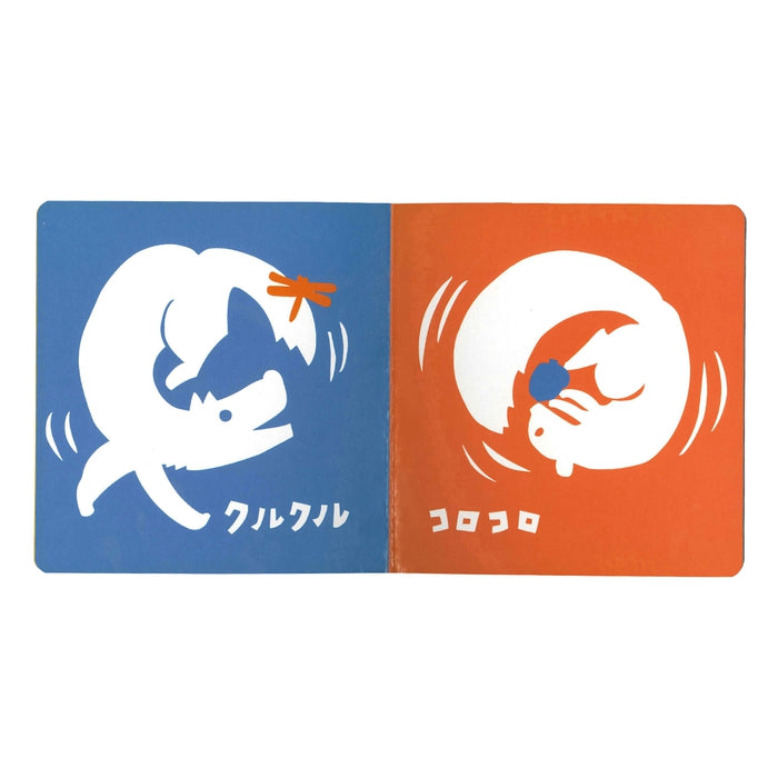 【彩虹图书】词语