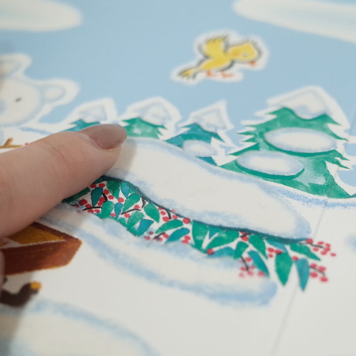 Koguma no kunokuku upu pudokira