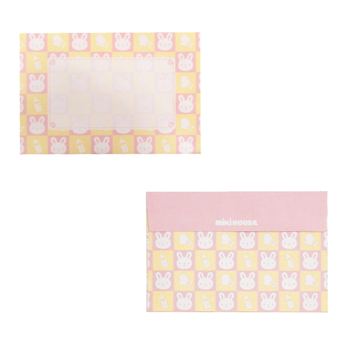 おくるみウサギちゃんのカード(出産祝いカード)