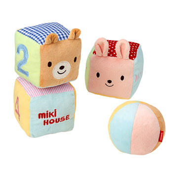 baby cube