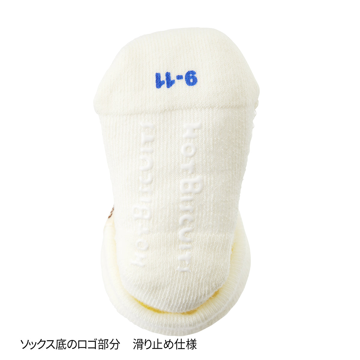 ベビーソックス