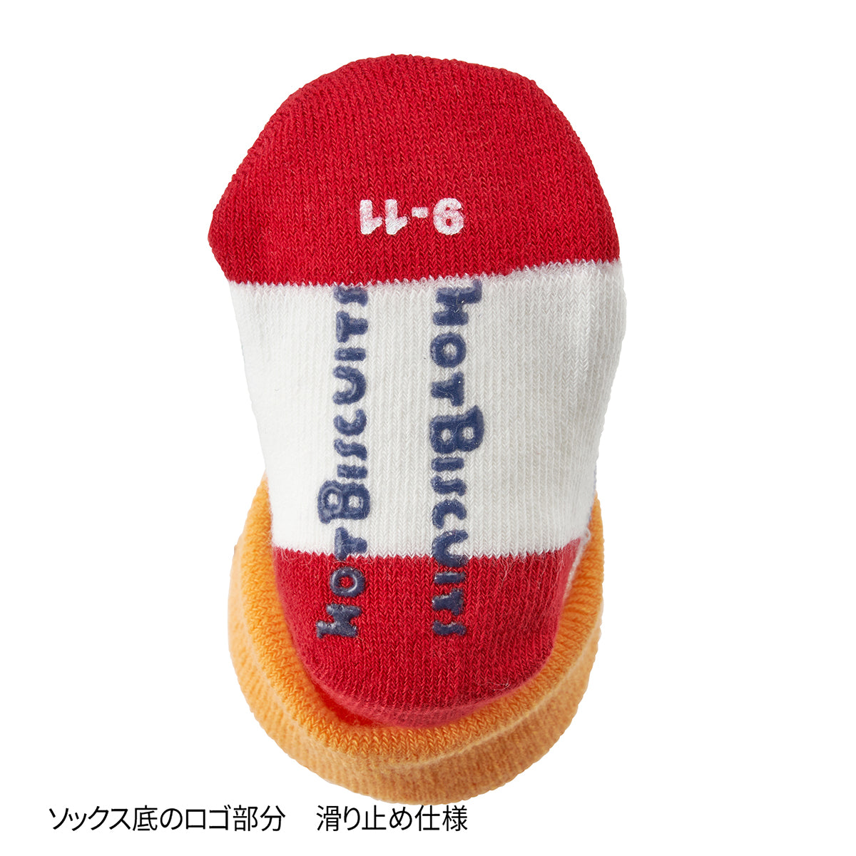 ベビーソックス