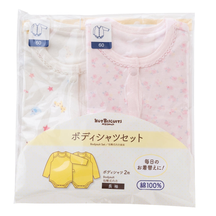 长 - 衬衫的身体衬衫2套