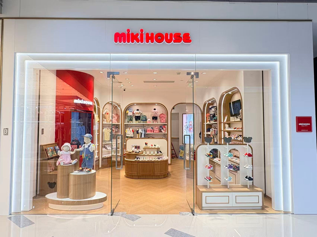 中国・深圳にてミキハウス深圳万象城店がオープンしました。