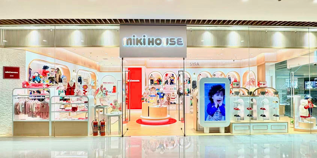 中国・遼寧省大連市にて、ミキハウス大連恒隆広場店がリニューアルオープンしました。