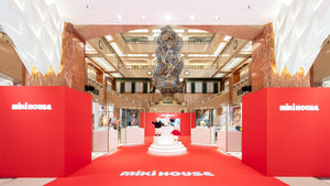 国指定重要文化財 日本橋三越本店本館　1階にて ミキハウスがPOP UP開催中！ 2026年2月4日(水)～2月10日(火)