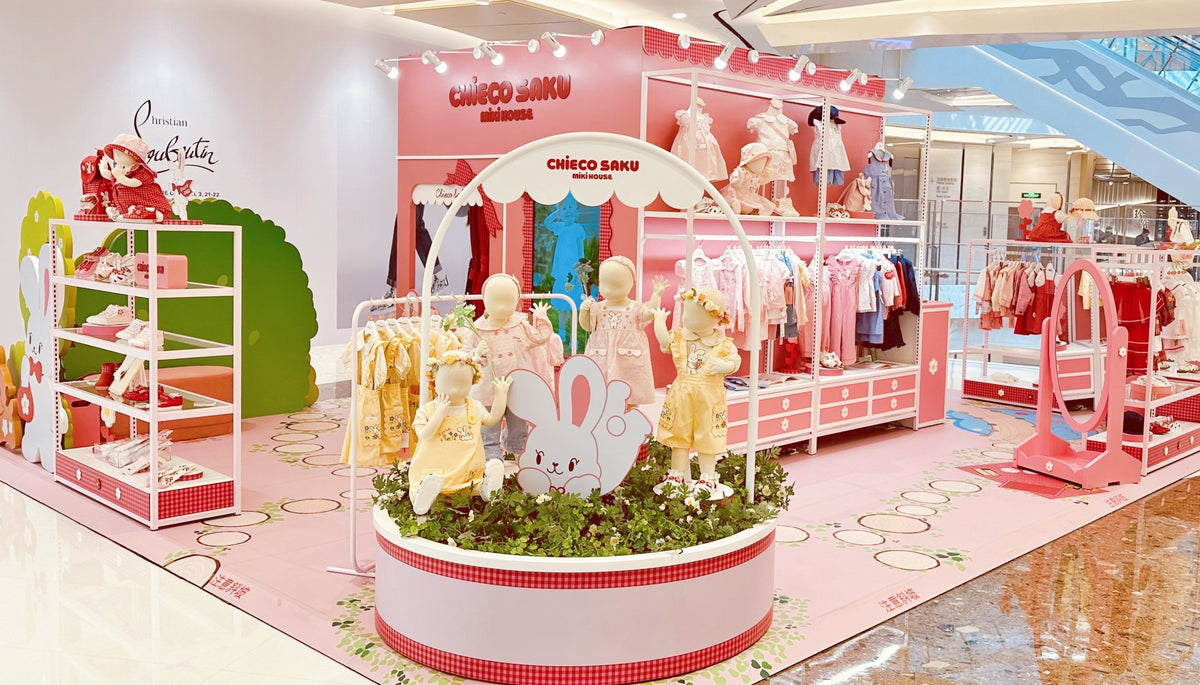 ミキハウス チエコサク」 ブランド単体で、上海にて海外初のPOP UPを 