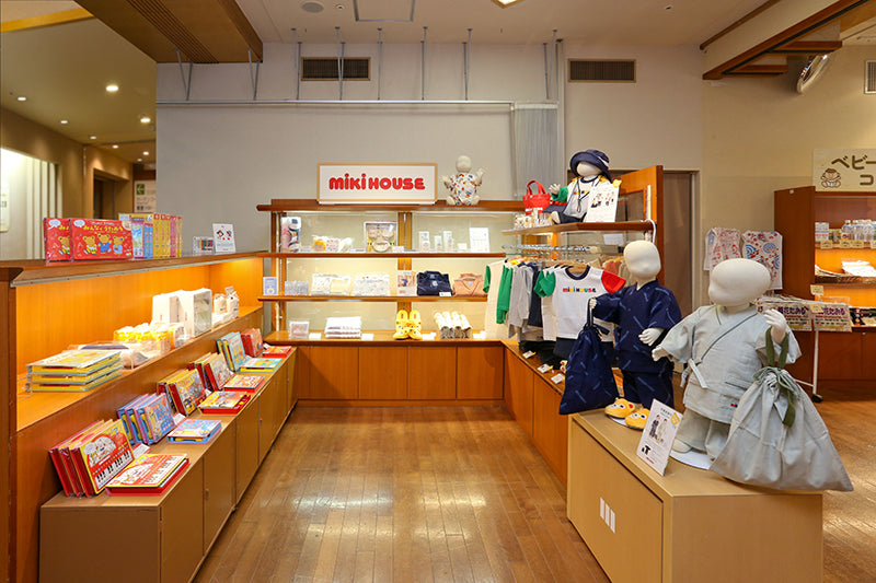 東海地区で初めて ミキハウスがリゾートホテル内ショップをオープン