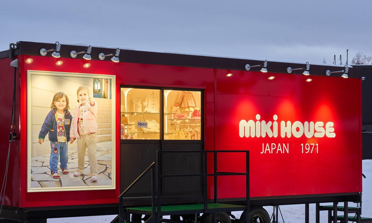 ミキハウスがニセコビレッジで 子ども服ブランド初のPOP UPを展開 期間 
