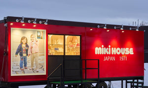 ミキハウスがニセコビレッジで 子ども服ブランド初のPOP UPを展開　期間：2025年12月20日（土）～2026年3月15日（日）