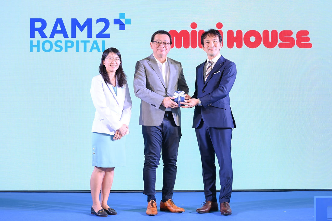 ミキハウスが海外の総合病院と連携 タイ・バンコク「RAM 2 Hospital」グランドオープン