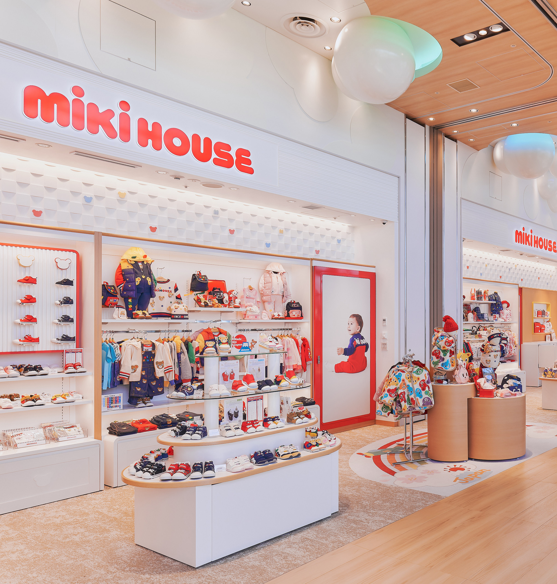 thum.png?v=1702343844&width=1920 thum.png?v=1702343844&width=1920