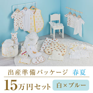 アフガン(おくるみ)とブランケット – ミキハウスオフィシャルサイト
