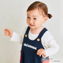 WEB限定】ロンパース【WebLimited】 – ミキハウスオフィシャルサイト