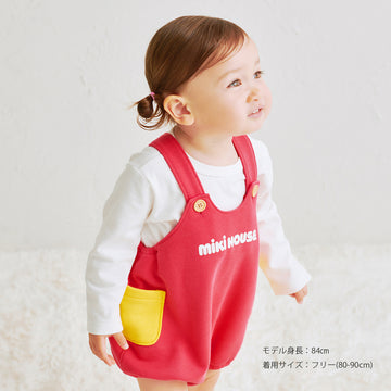 【WEB限定】ロンパース【WebLimited】 コーラルピンク 商品画像