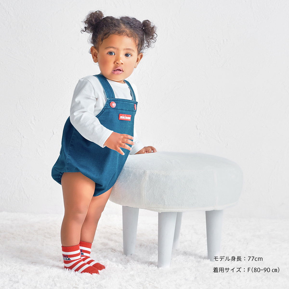 【WEB限定】ストレッチニットデニムロンパース【WebLimited】