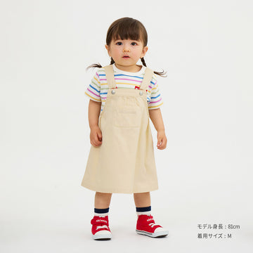 【WEB限定】ジャンパースカート【WebLimited】 ベージュ 商品画像