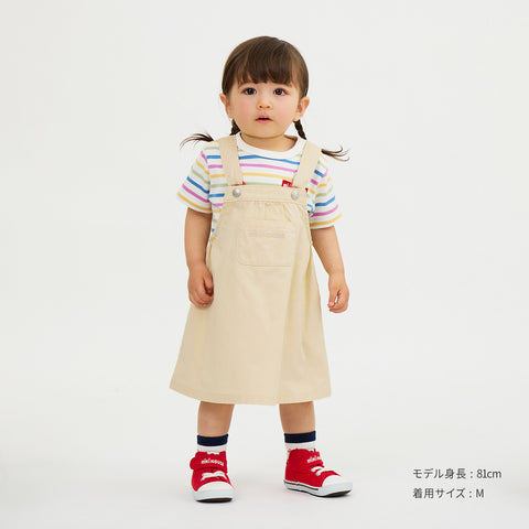 【WEB限定】ジャンパースカート【WebLimited】