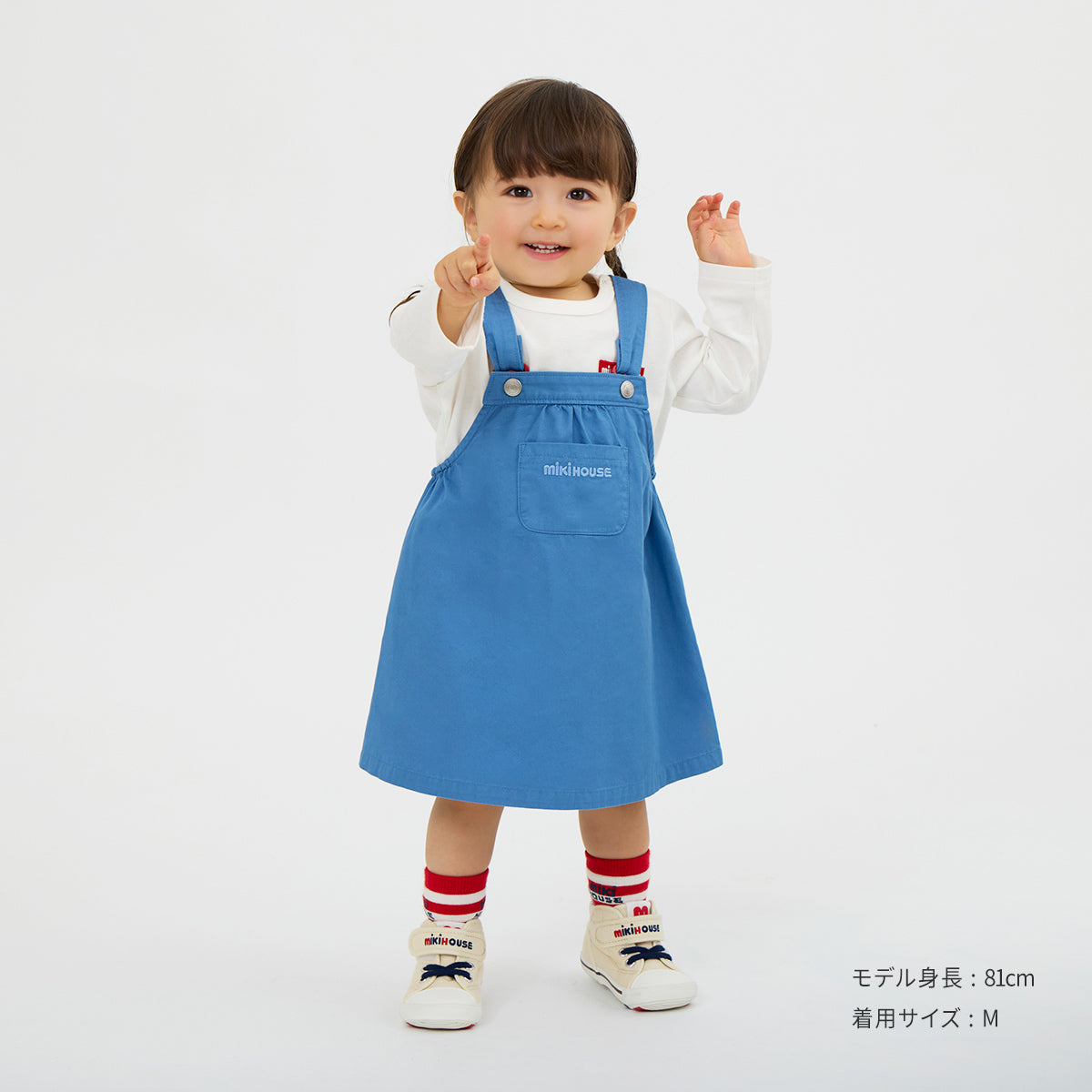 【WEB限定】ジャンパースカート【WebLimited】