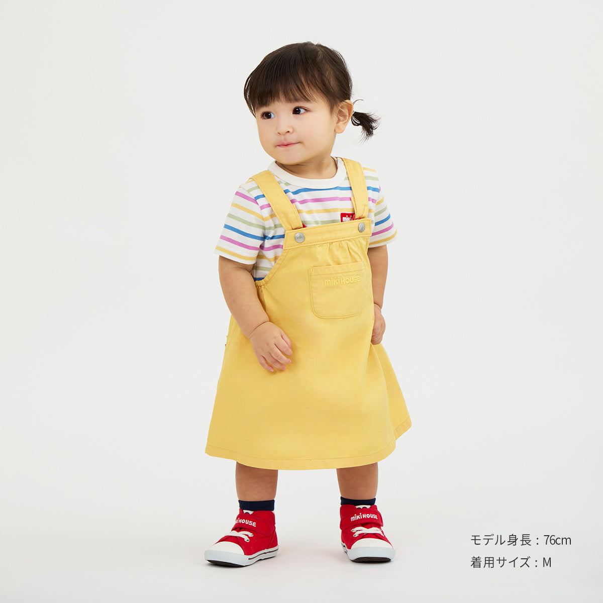 【WEB限定】ジャンパースカート【WebLimited】