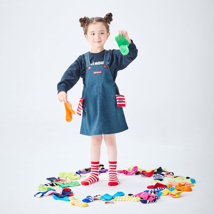 【WEB限定】ストレッチニットデニムジャンパースカート【WebLimited】