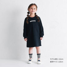 WEB限定】バックロゴワンピース【WebLimited】 – ミキハウス