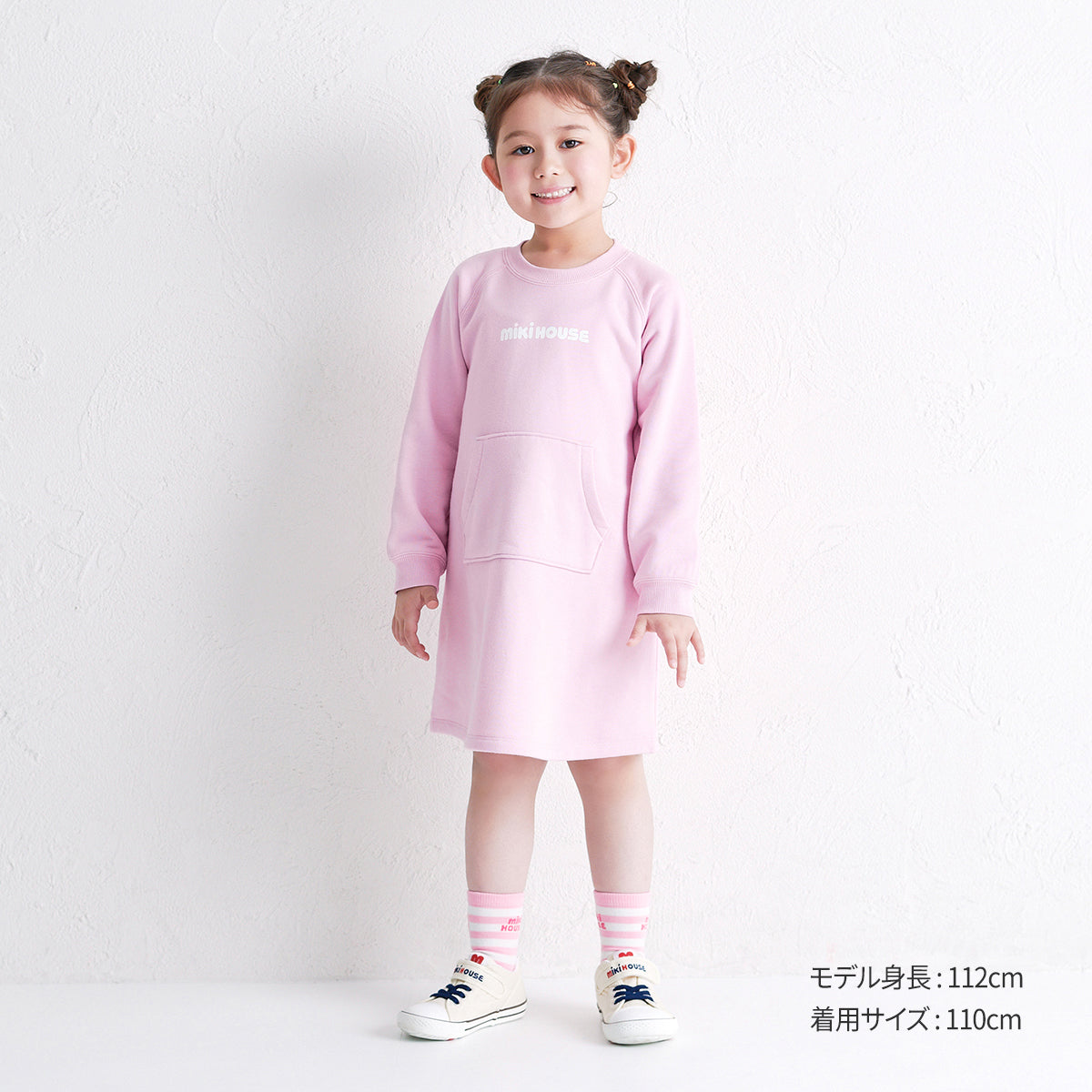 【WEB限定】バックロゴワンピース【WebLimited】 3