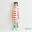 【WEB限定】ボーダーワンピース【WebLimited】